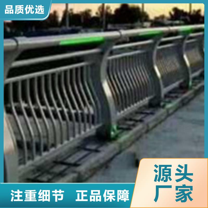 护栏【钢丝绳护栏厂】好厂家有担当