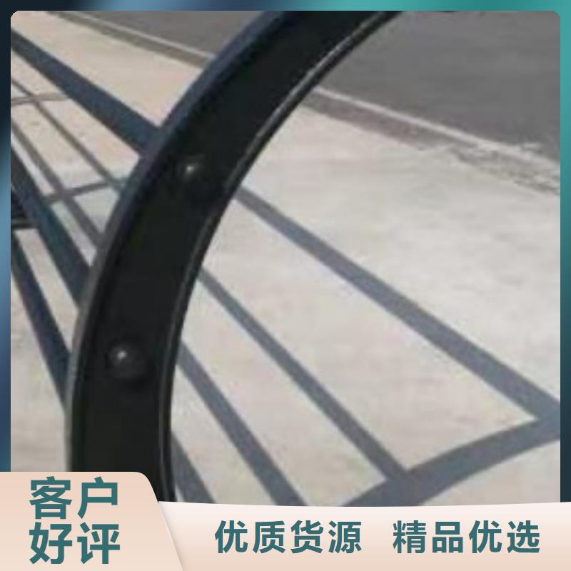 护栏-【中央分隔栏】支持大小批量采购