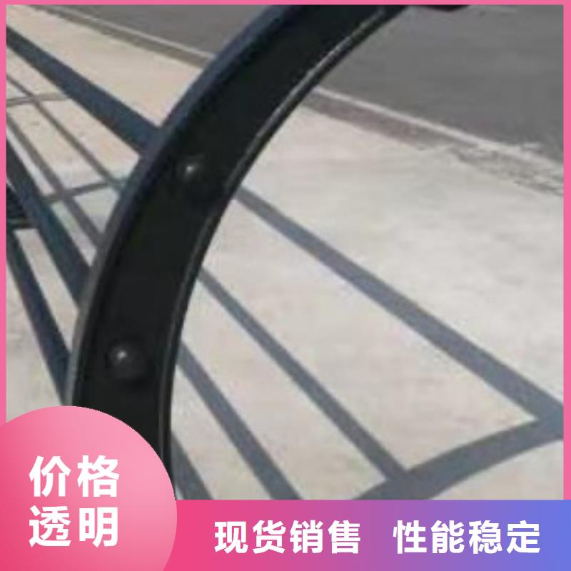 护栏防撞护栏厂精品选购