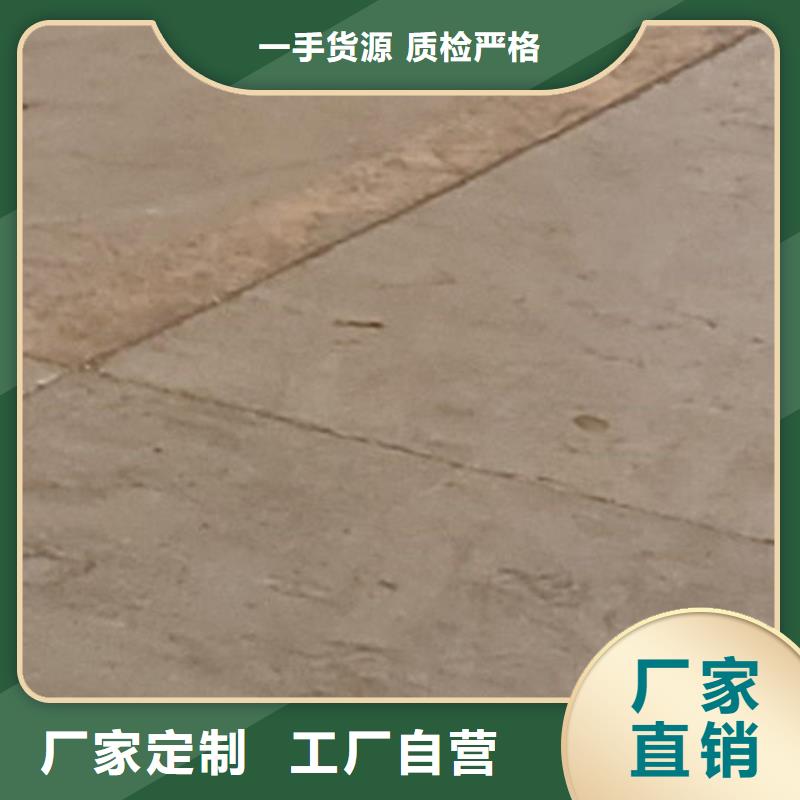 护栏自营品质有保障