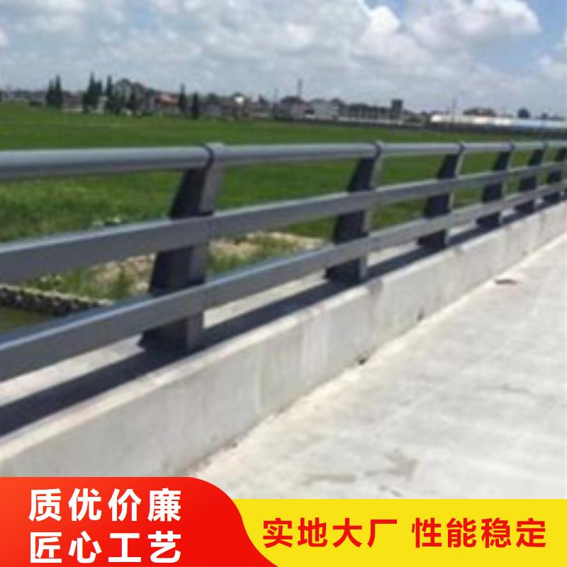 护栏诚信经营现货现发