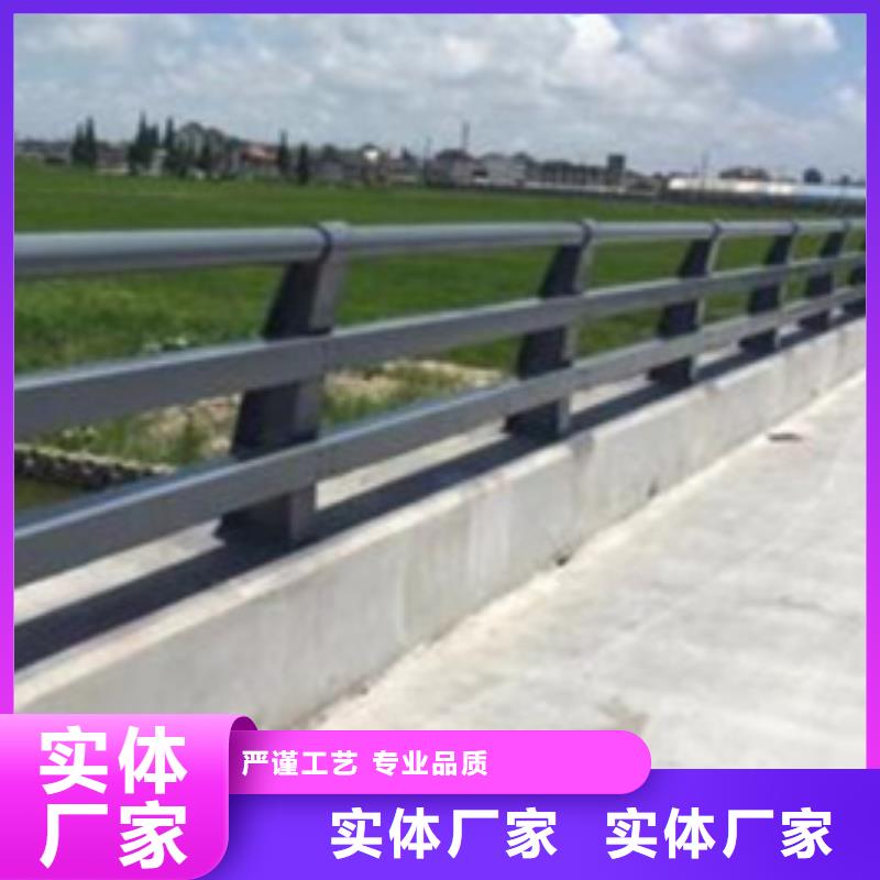  护栏用心服务
