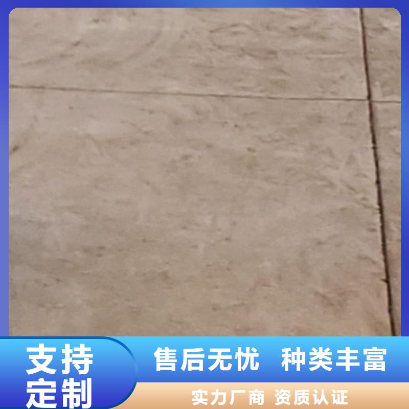 护栏M型防撞护栏实力商家供货稳定
