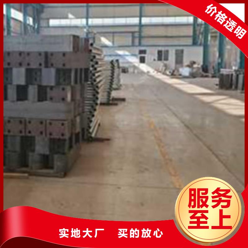 护栏老客户钟爱
