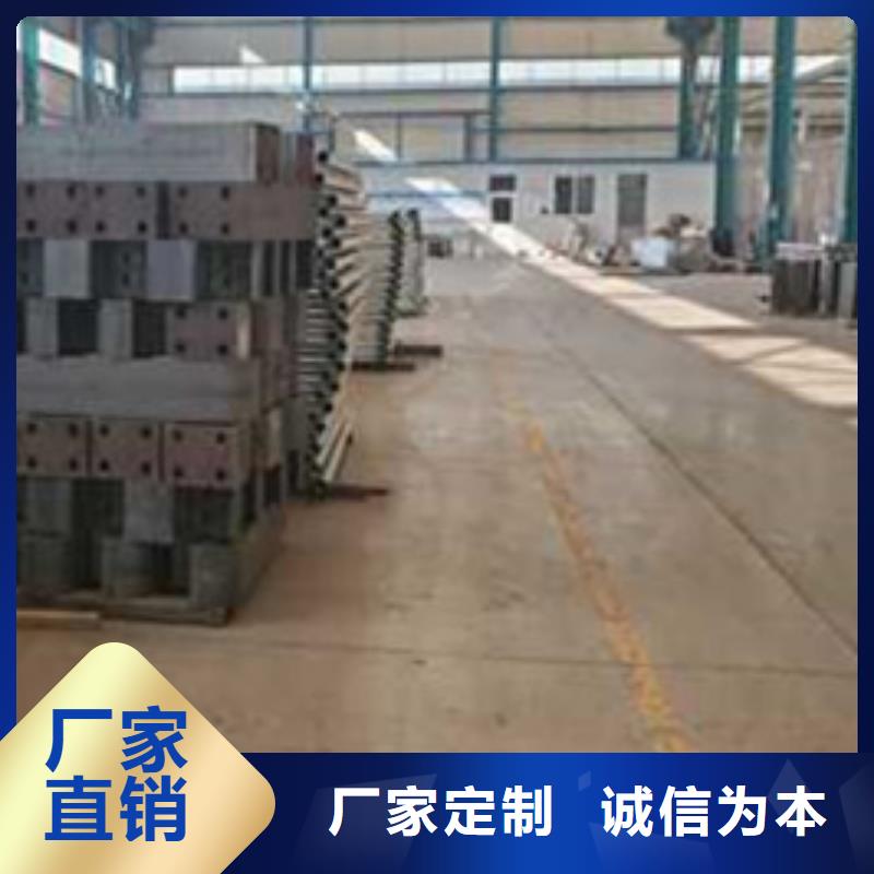 【护栏防撞护栏质检严格放心品质】