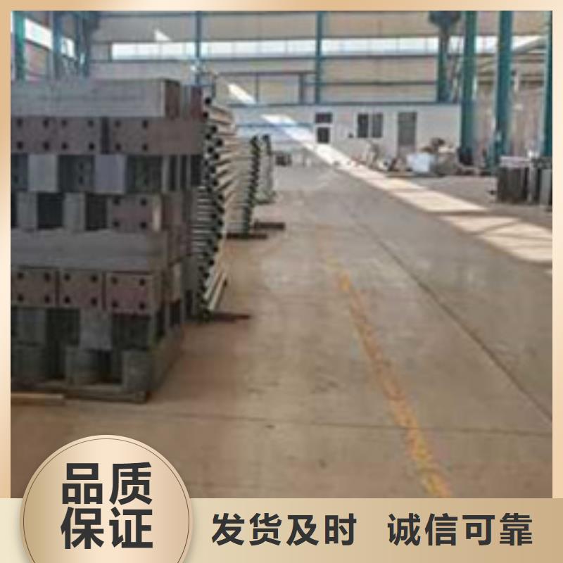 护栏欢迎来电询价