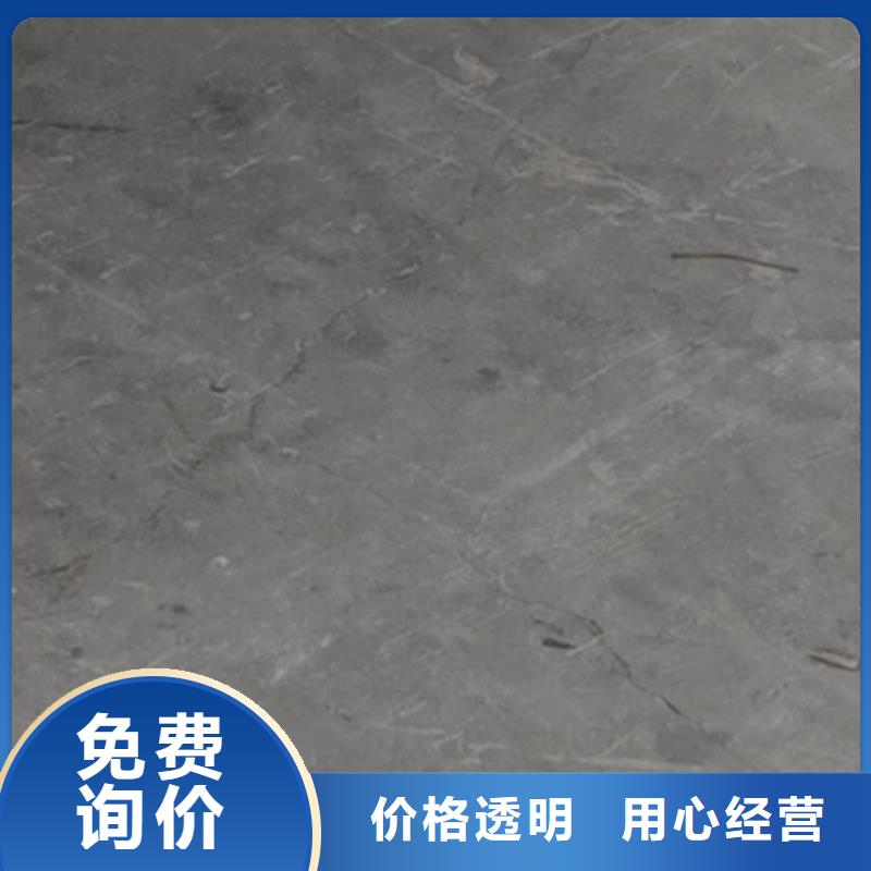 护栏自营品质有保障