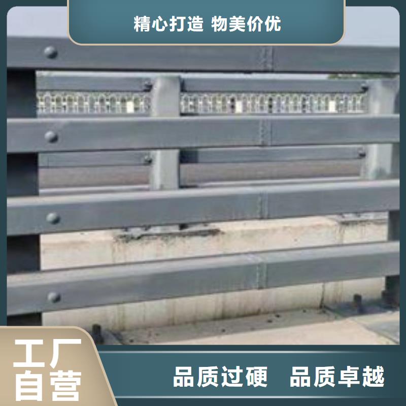 护栏欢迎来电询价
