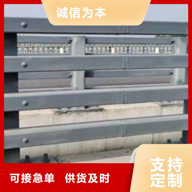 护栏【立柱桥梁防撞护栏】优选货源