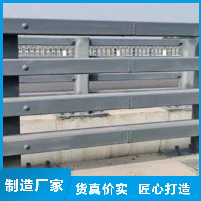 【护栏防撞护栏质检严格放心品质】