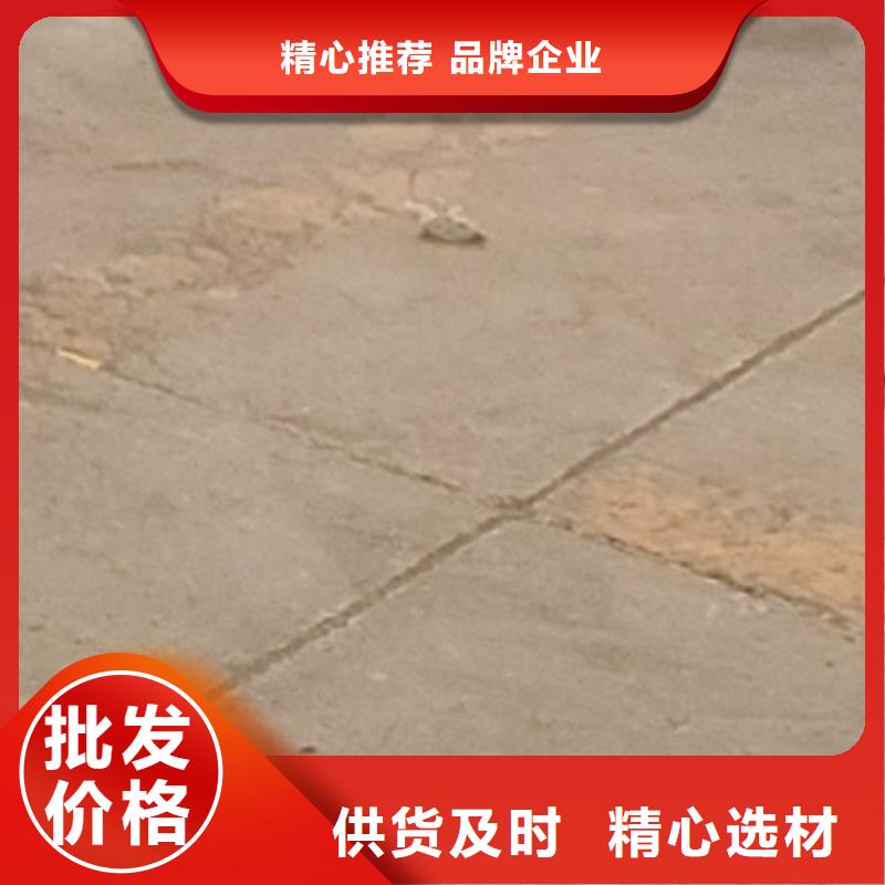 护栏自营品质有保障