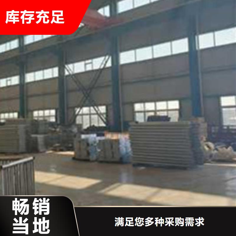 护栏_【桥梁景观栏杆】定制批发
