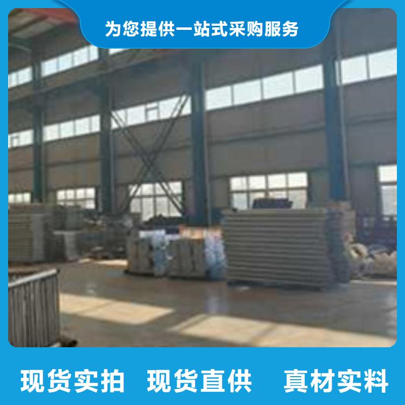 护栏欢迎来电询价