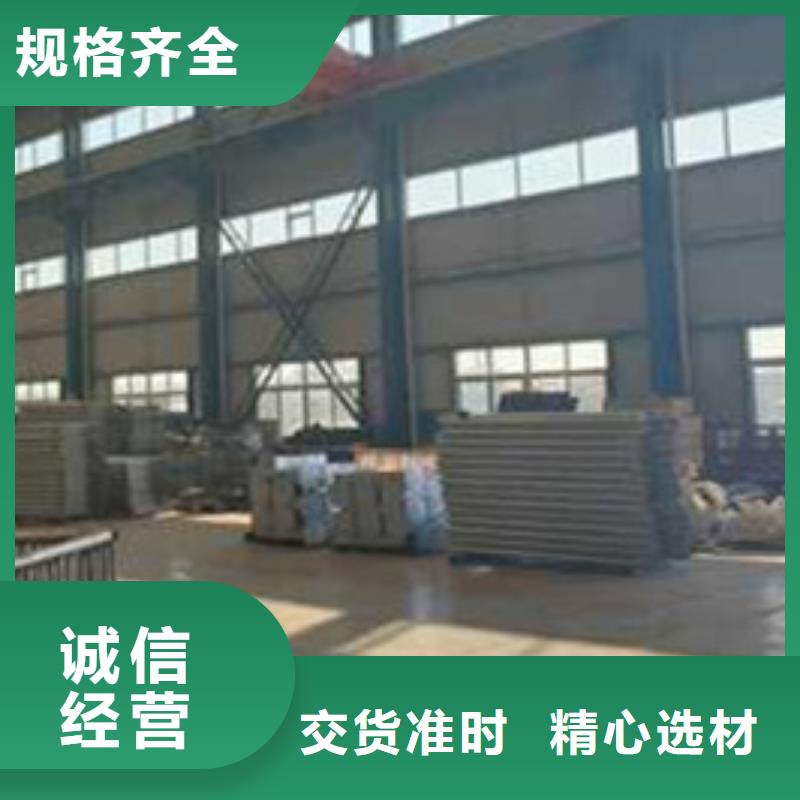 护栏热销产品