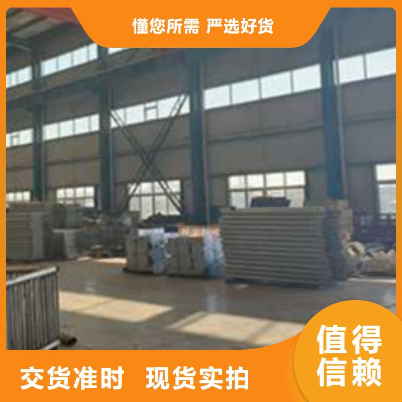  护栏工厂批发