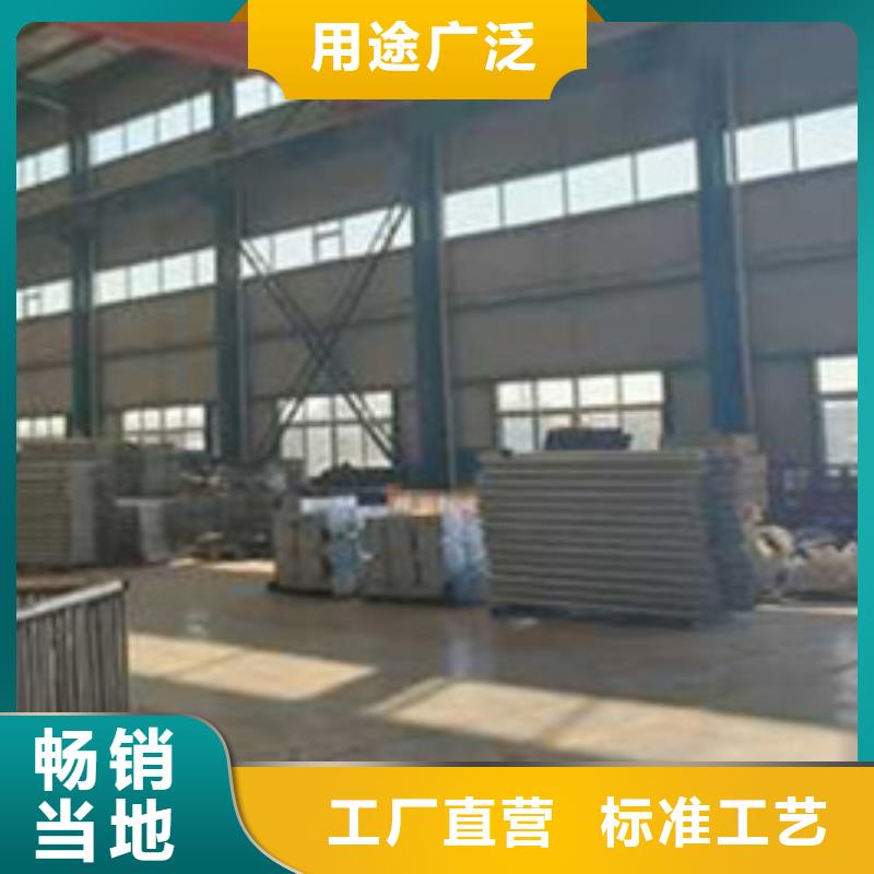护栏201不锈钢复合管价格合理