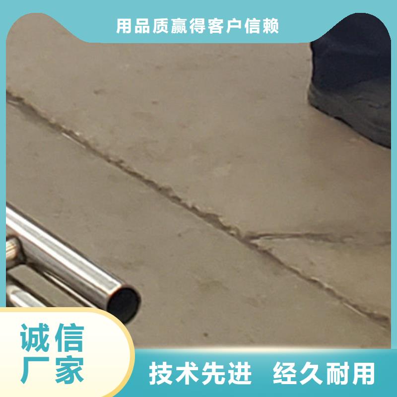护栏景观护栏厂厂家十分靠谱