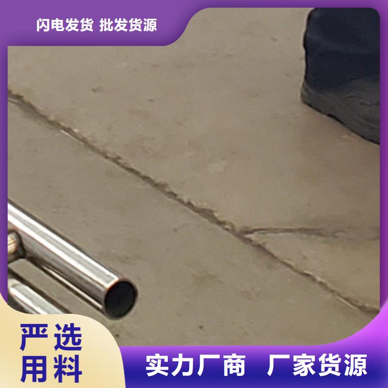 护栏防撞立柱今日价格