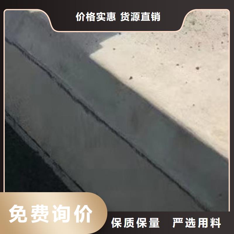 护栏技术先进