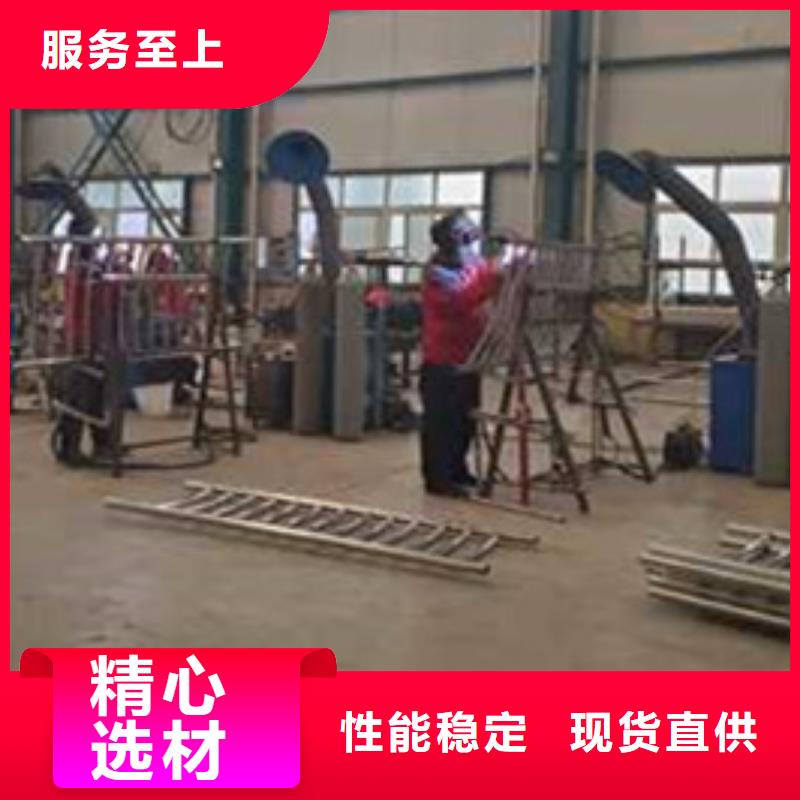 护栏欢迎来电询价