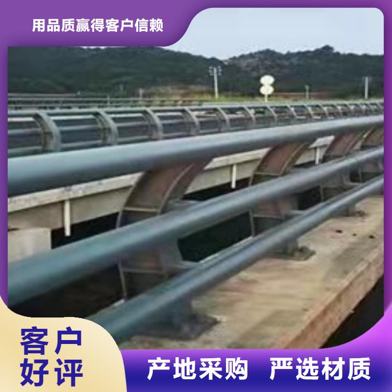 护栏诚信经营现货现发