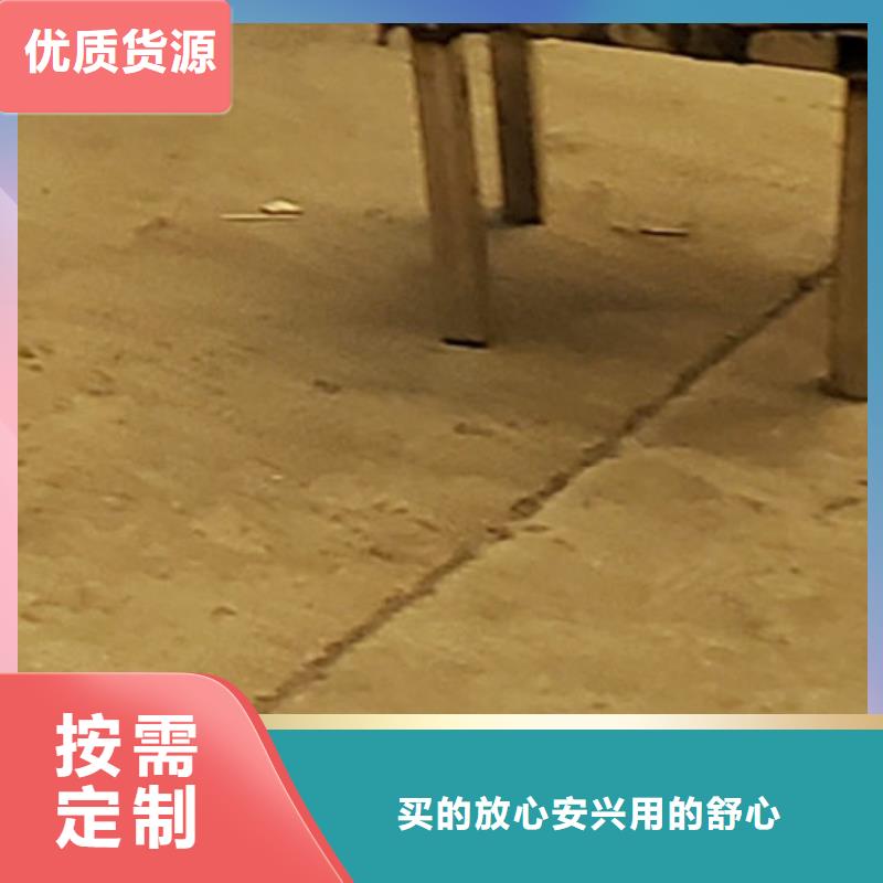 护栏厂家