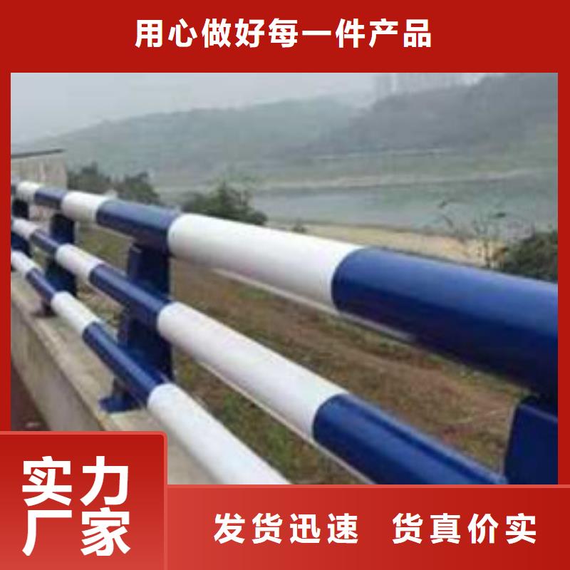 口碑好的不锈钢造型栏杆生产厂家