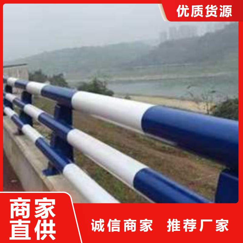 【护栏】_桥梁护栏厂源头工厂