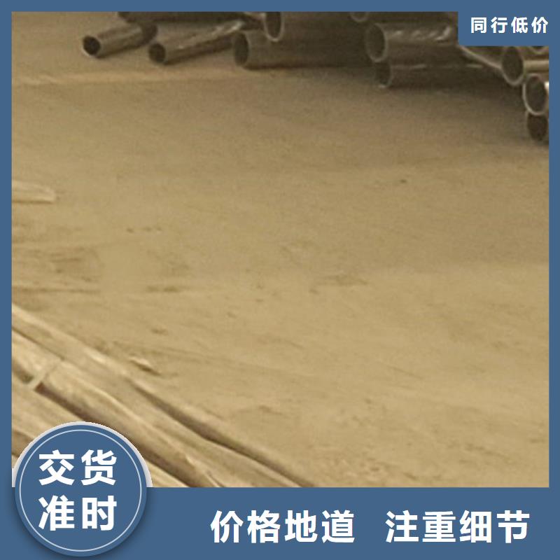 护栏河堤护栏买的是放心