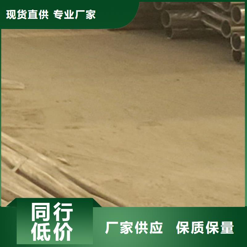  护栏技术先进