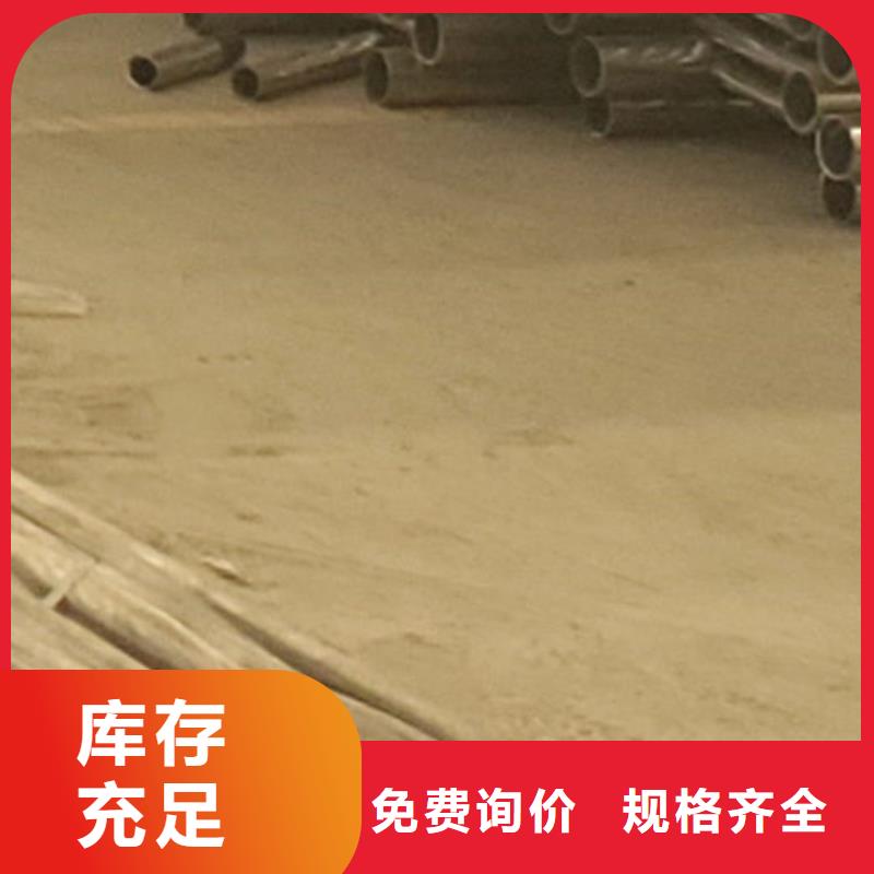 【护栏】【不锈钢复合管】支持大小批量采购