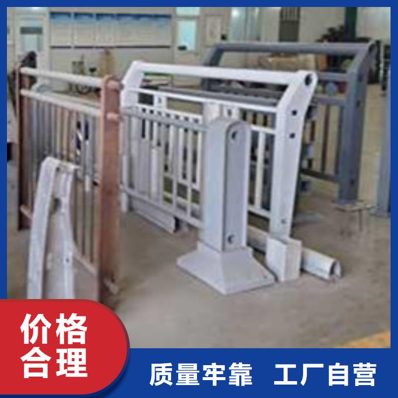 护栏河堤护栏买的是放心