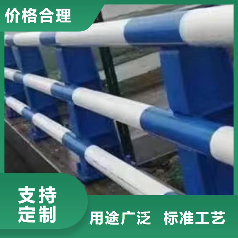 护栏道路护栏畅销本地
