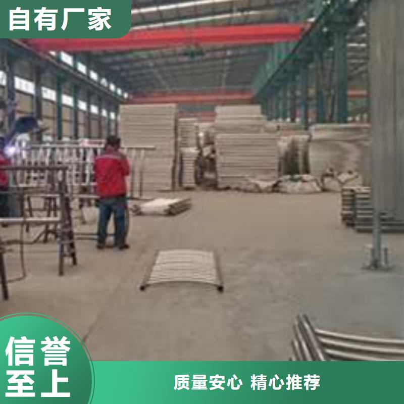 【护栏,立柱桥梁防撞护栏有实力有经验】