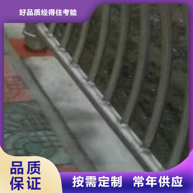 护栏,河道防撞栏杆好产品价格低