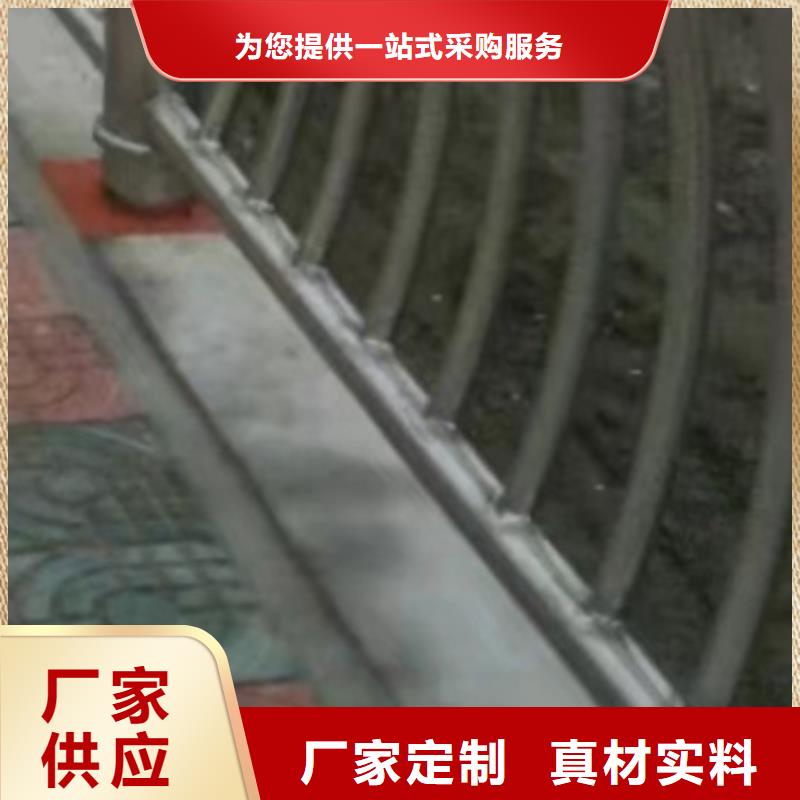 护栏,河道防撞栏杆好产品价格低