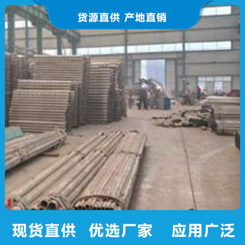 护栏防撞护栏厂支持非标定制
