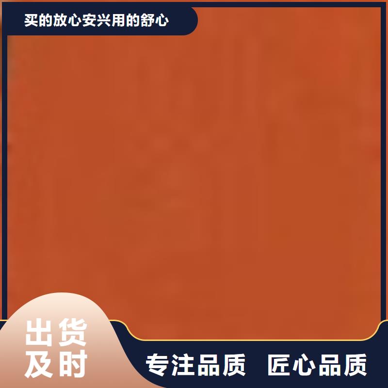 护栏厂家