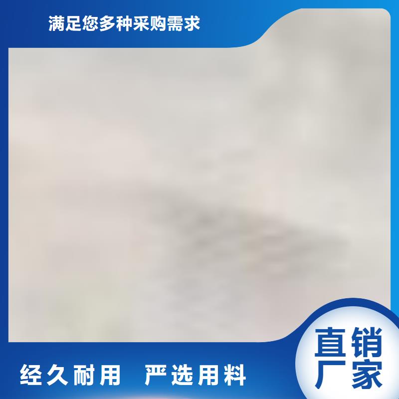 【护栏】不锈钢复合管厂源头厂家经验丰富
