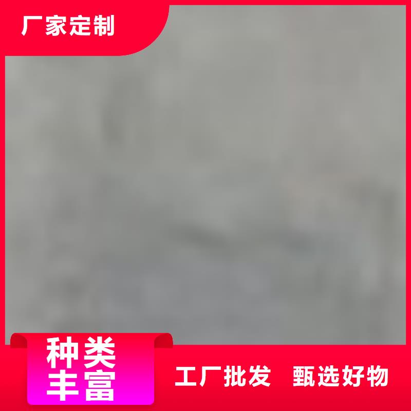 护栏热销产品