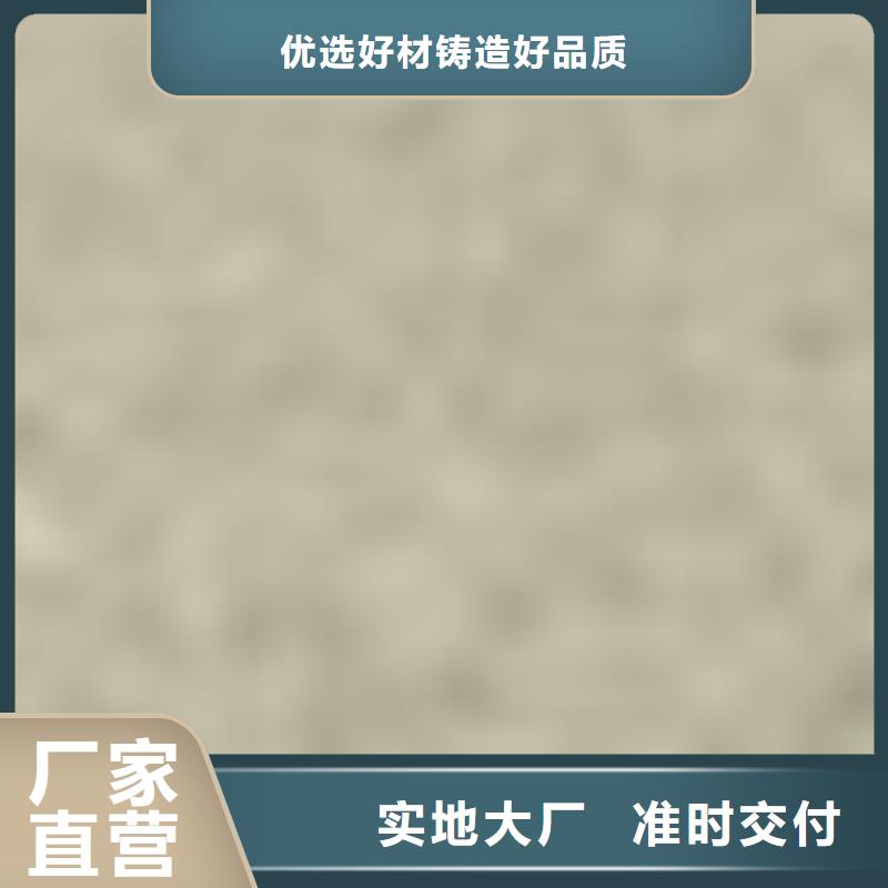 护栏防撞护栏厂支持非标定制