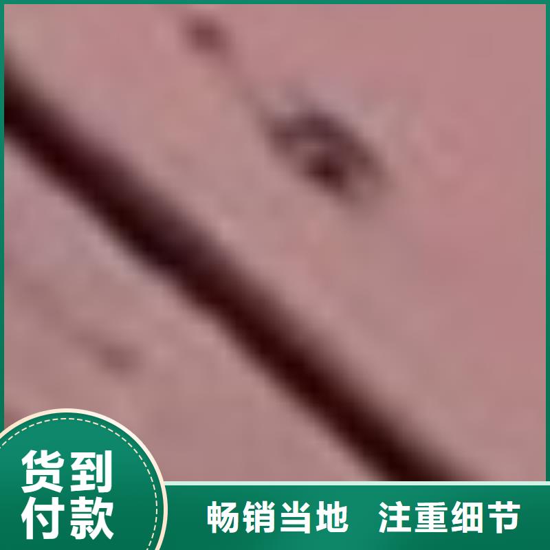 护栏实力优品