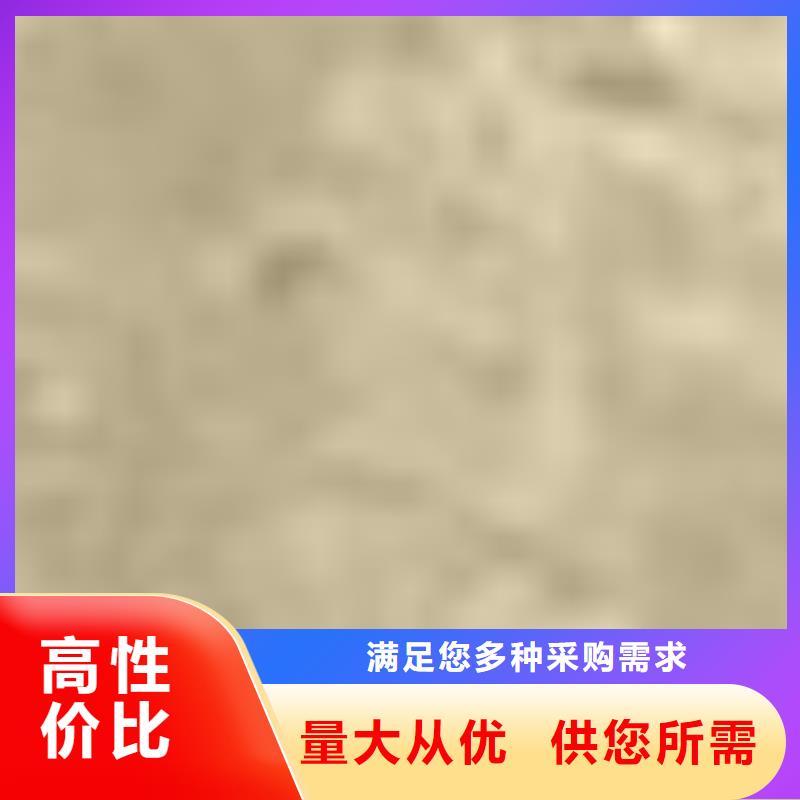 护栏热销产品