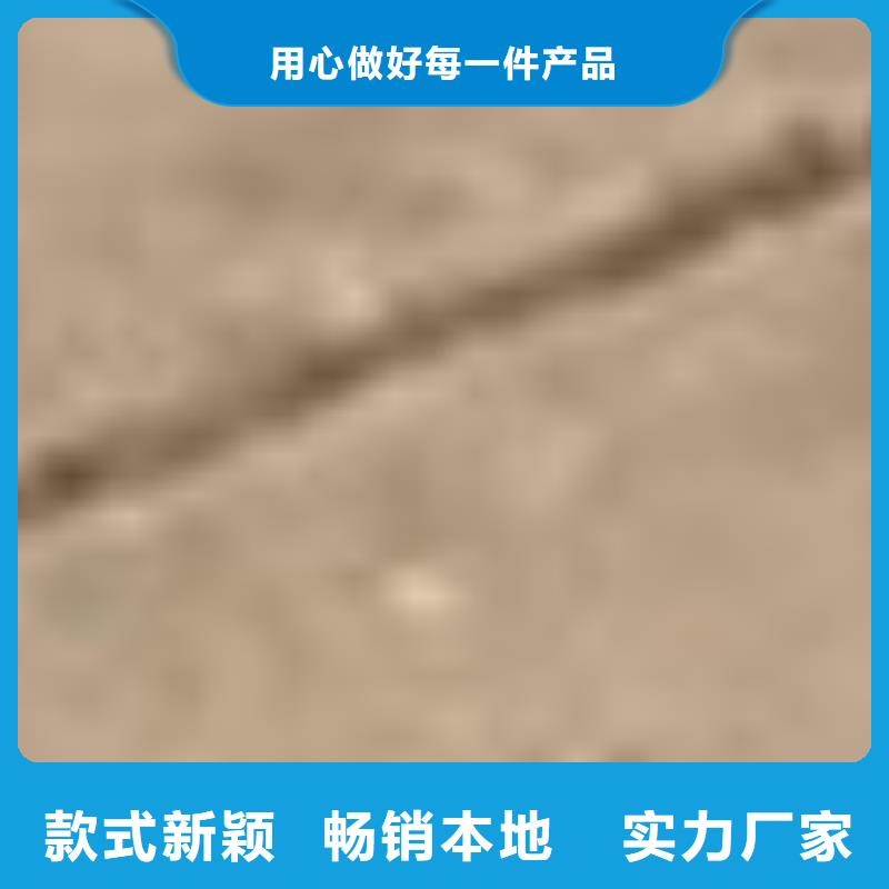 护栏自营品质有保障