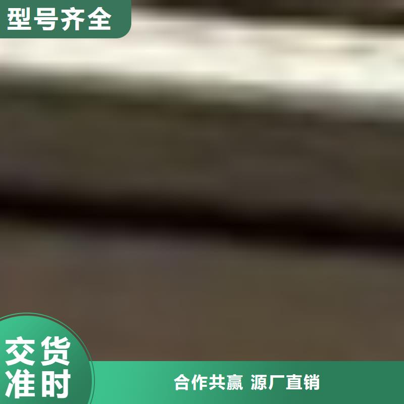 护栏实力优品