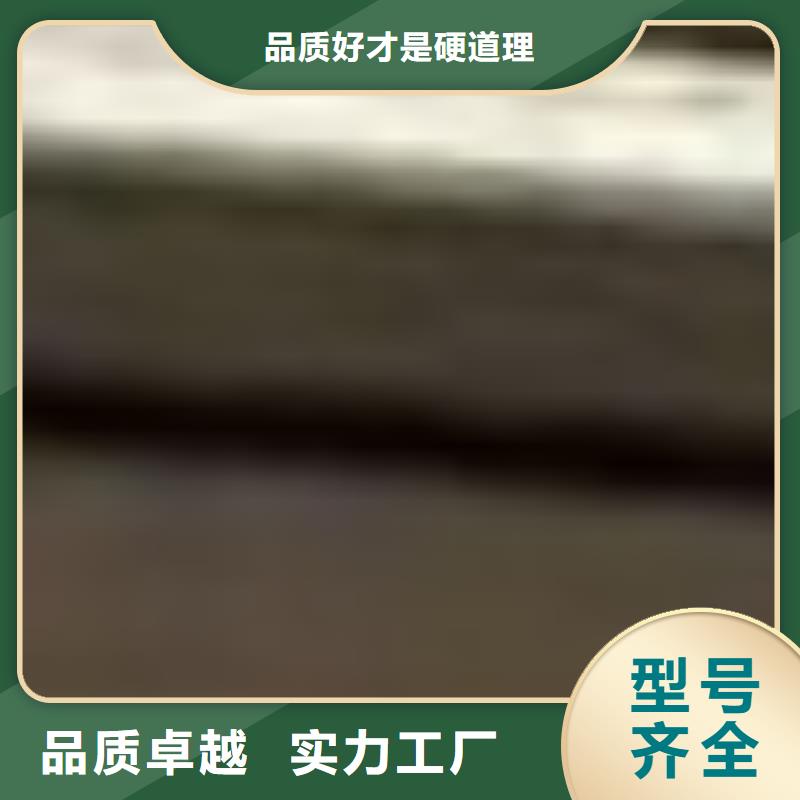 护栏诚信经营现货现发