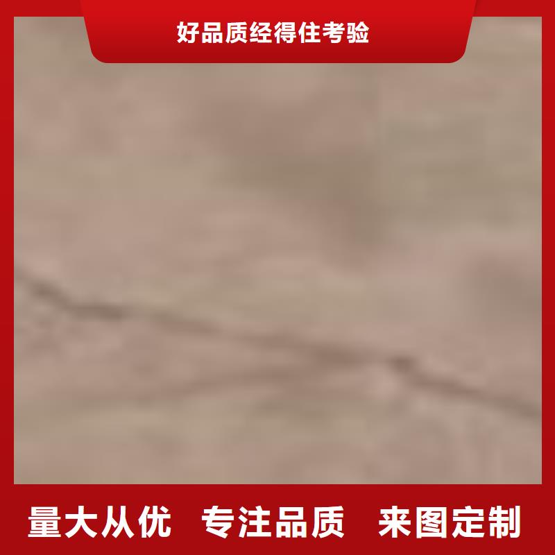 护栏厂家