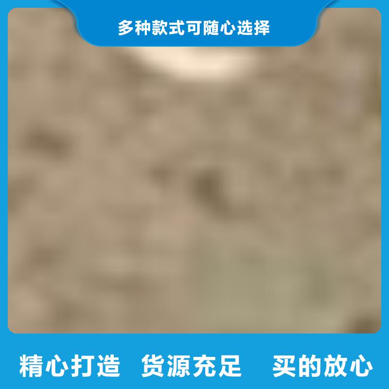 护栏厂家