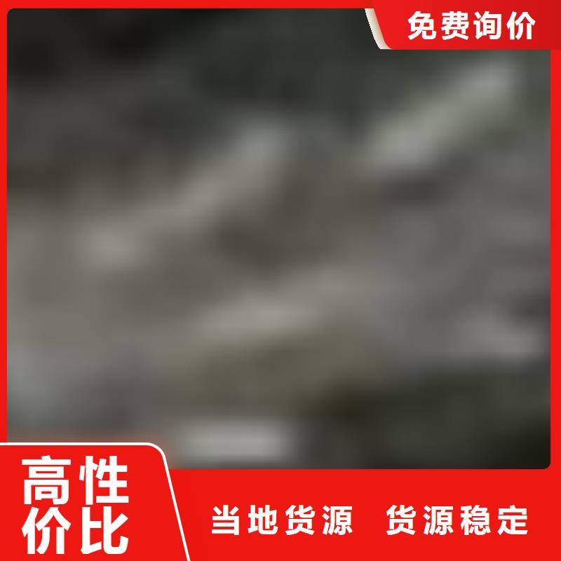 护栏现货充足