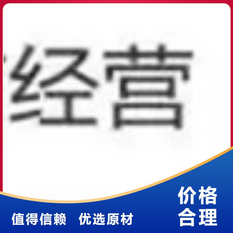 【护栏,立柱桥梁防撞护栏有实力有经验】